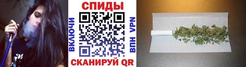 Бутират бутандиол  Купить  Раменское 