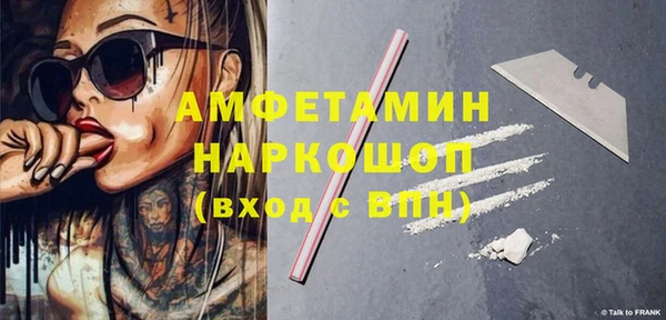 марихуана Горнозаводск