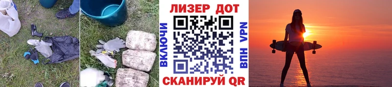 Купить где  Раменское  Лсд 25 экстази ecstasy 