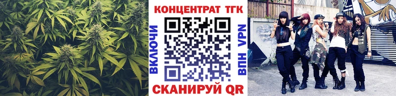 ТГК THC oil  Купить где  Раменское 